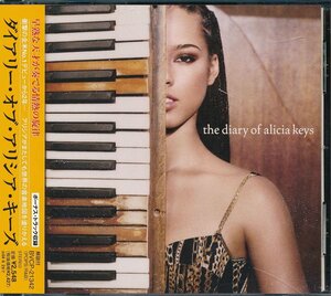 洋楽┃アリシア・キーズ│Alicia Keys┃ダイアリー・オブ・アリシア・キーズ┃BMGファンハウスBVCP-21342│2003.12年│2548円┃管理6912