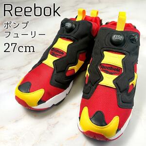 【美品】Reebok　リーボック　ポンプフューリー　スニーカー　香港返還記念モデル　27cm