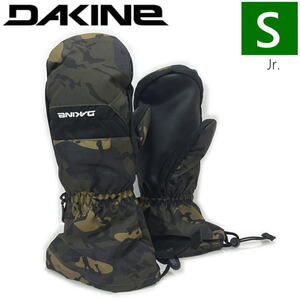 ○ [KSサイズ]23 DAKINE YUKON MITTEN カラー:CAC KSサイズ ダカイン キッズ ジュニア グローブ スキー スキー スノーボード