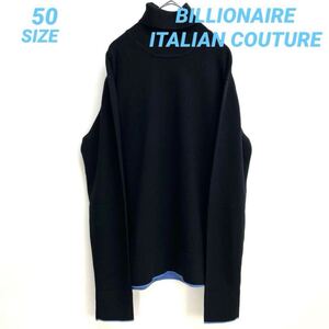 BILLIONAIRE ITALIAN COUTURE セーター B8397