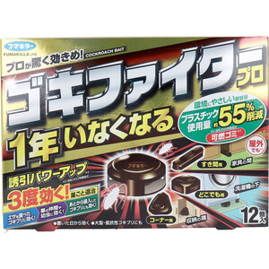 【まとめ買う】ゴキファイタープロ 12個入×7個セット