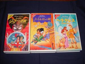 □　disneyビデオ　3本セット　Ａ