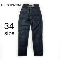 ザシンゾーン　ハイウエストスリムデニム　 34 　THE SHINZONE