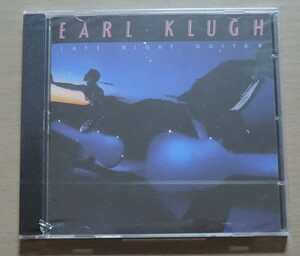 CD☆ EARL KLUGH ☆ LATE NIGHT GUITAR ☆ 輸入盤、未開封 ☆ アール・クルー ☆