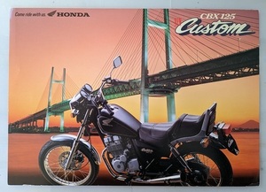 CBX125　カスタム　(JC12)　車体カタログ　1993年2月　チラシ1枚　CBX125 Custom　古本・即決・送料無料　管理№ 5273E