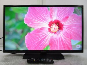 ☆SHARP シャープ AQUOS 32インチ 液晶テレビ 外付けHDD対応 LC-32H20 2015年製 リモコン付き 直接引取OK w11419