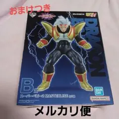 一番くじドラゴンボール Z MASTERLISE B賞スーパーベビー2