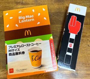 マクドナルド 福袋 2025 ランタン ポテトキャッチャー コーヒー無料クーポン付き 引換券 マクドナルド