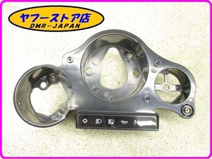 ☆新品未使用☆ 純正(AP8224125) メーターケース アプリリア RS50 RSトゥオーノ aprilia TUONO 15-129.1