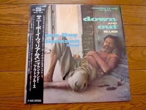 LP サニー・ボーイ・ウィリアムスン　SONNY BOY WILLIAMSON / DOWN AND OUT BLUES