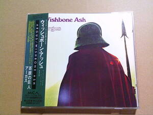 WISHBONE ASH[百眼の巨人アーガス]CD 帯付 