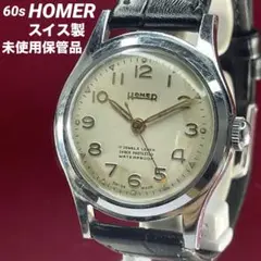 風防交換済 希少 未使用 60s HOMER スイス製 手巻 17石 腕時計