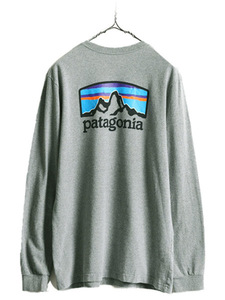 19年製 パタゴニア 両面 プリント 長袖 Tシャツ メンズ S 古着 Patagonia ロンT アウトドア グラフィック イラスト アート フィッツロイ 灰