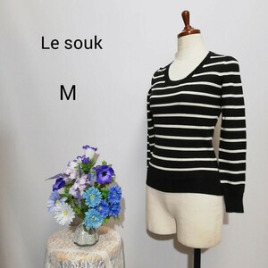 ☆極上美品　ルスーク　Le souk　セーター　ニット　ストライプ柄　Мサイズ