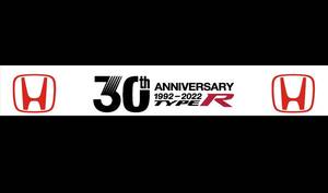 残2)ヘルメットバイザーステッカー(TYPE-R 30th ANNIVERSARY)