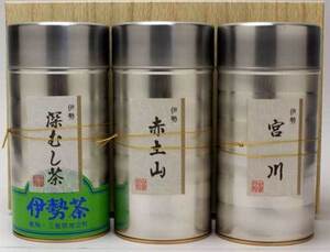 日本茶 お茶 緑茶 茶葉 包装 のし 無料 高級煎茶 赤土山 深蒸し茶 詰め合わせ ギフト 伊勢茶 セット No.800 送料無料