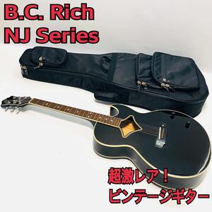 超激レア動作品！ B.C. Rich NJ Series エレアコ ギター ビンテージ 80年代〜90年代