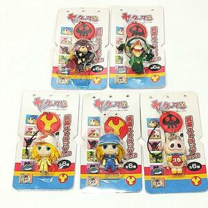 1円スタート ヤッターマン 携帯ストラップ 5個セット 希少 まとめ売り タツノコプロ ドロンボー まとめて取り引き不可