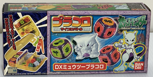 バンダイ ポケットモンスター プラコロ サイコロバトル DX ミュウツー・Pokemon Mewtwo 08 ビンテージ・当時物 新品未使用・未開封品