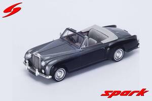 ■スパークモデル 1/43 1957 ベントレーS1 コンチネンタル コンバーチブル