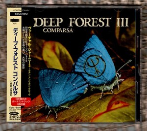 ∇ 帯付 ディープ フォレスト Deep Forest 15曲入 国内盤 1998年 CD/コンパルサ COMPARSA/ウェザーリポート ジョー ザヴィヌル 参加