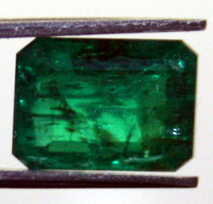 天然エメラルド レア 1048 USED 天然ベリル 1.309ct ルース 裸石 宝石 ジュエリー Jewerly Emerald Beryl