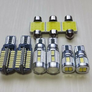 B21W デイズ 超爆光！ T10 LED ルームランプ ナンバー灯 バックライト 9個セット ホワイト 日産 /72/10/6/t31