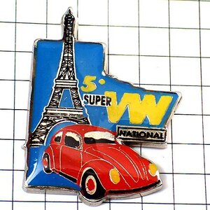 ピンバッジ・ポロ車フォルクスワーゲン赤エッフェル塔 VW-BEETLE EIFFEL VW VOLKSWAGEN GERMANY◆フランス限定ピンズ