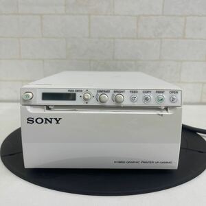 Y524. 18. SONY UP-X898MD ハイブリッドグラフィックプリンター. 通電確認済み