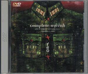 YMO(Yellow Magic Orchestra)「コンプリート・ハラー Complete Hurrah」DVD 1979/11/1 細野晴臣 坂本龍一 高橋幸宏