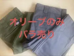 Dickies ワークパンツ WD5882S サイズ32 オリーブ・ヘザーグレー