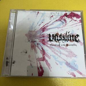 韓国メタルコア Vassline Blood Of Immortality CD scremo emo hardcore punk 台湾 asia アジア 香港 中国 grindcore samchung metal