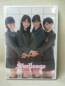 DVD ※未開封『スマイレージ DVD MAGAZINE Vol.3』アイドル/ハロプロ/アンジュルム/S/mileage/つんく/ジャパニーズポップス/ 05-7420