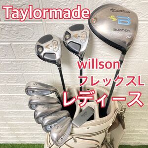 レディース TaylorMade willson 初心者　ゴルフクラブセット