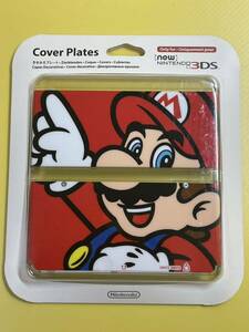 【未開封】 new NINTENDO 3DS ニュー ニンテンドー 3DS Cover Plates きせかえプレート No.001 (マリオ)