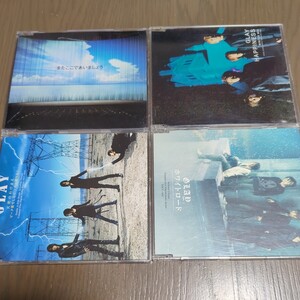 【送料込み】GLAY『またここであいましょう』『HAPPINESS』『天使のわけまえ』『ホワイトロード』4枚セット