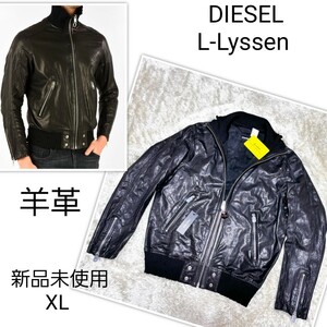 新品未使用タグ付き サイズXL Diesel L-Lyssen Giacca ディーゼル ラムレザー 羊革 タートルネック シングルライダースジャケット ブラック