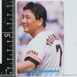 91年カルビープロ野球カード レアブロック No.190【吉村 禎章 外野手 読売ジャイアンツ巨人】平成3年 1991年 当時物 Calbeeおまけ食玩 中古