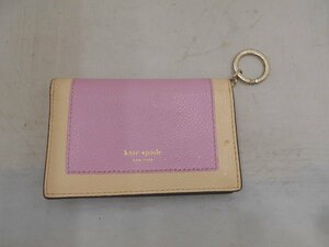 【kate　spade】ケイトスペード　コイン・パスケ－ス　ライトパープル×ベージュ　レザー　SY02-CT1