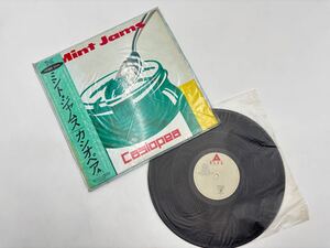 Casiopea(カシオペア)「Mint Jams(ミント・ジャムス)」LP（12インチ）/Alfa(ALR-20002)/ジャズ