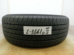 L-5641 溝あり 中古タイヤ ヨコハマ BluEarth-XT AE61 225/60R18 100H (1本)