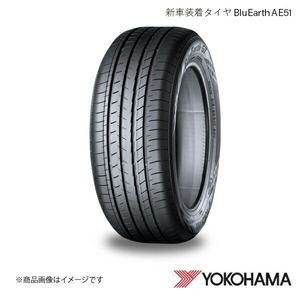 YOKOHAMA ヨコハマタイヤ 新車装着タイヤ BluEarth-GT AE51D 205/55R17 91V 4本 トヨタ ヴォクシー / ノア ZWR90W/MZRA90W R6026