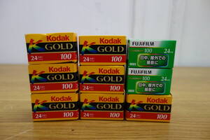 フィルムカメラ 未使用 フィルム 9点 まとめ売り FUJIFILM Kodak GOLD 期限切れ 未開封 中古 現状品 管理ZI-LPP