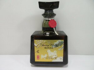 サントリー ローヤル 干支ラベル 戌歳 山崎15年モルト表記 SUNTORY ROYAL 720ml 43% 国産 未開栓 古酒 発送先広島県限定/A40708