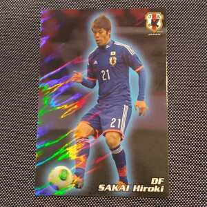 酒井宏樹 カルビー サッカー日本代表カード 