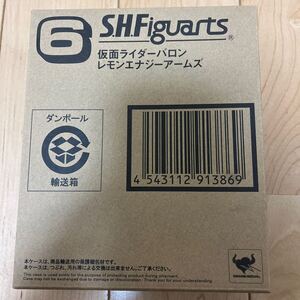 S.H.Figuarts 仮面ライダーバロン レモンエナジーアームズ フィギュアーツ バンダイ 魂ウェブ商店