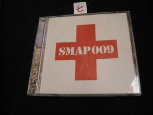 七即決CD!　SMAP 009 アルバム