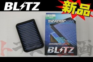 BLITZ ブリッツ エアクリ MRワゴンWIT MF22S K6A NA LM エアフィルター 59540 トラスト企画 スズキ (765121083