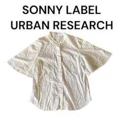 ＳＯＮＮＹ　ＬＡＢＥＬ　サニーレーベル　アーバンリサーチ　半袖カットソー袖フレア