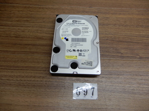 アップルマーク刻印有★SATA250ＧＢハードディスク★ジャンク品★DN897